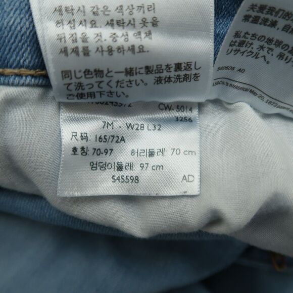 Levi's 524 Jeans Junior's Size 7 Blue Low-Rise Skinny Denim 31" Inseam Stretch - Picture 10 of 16